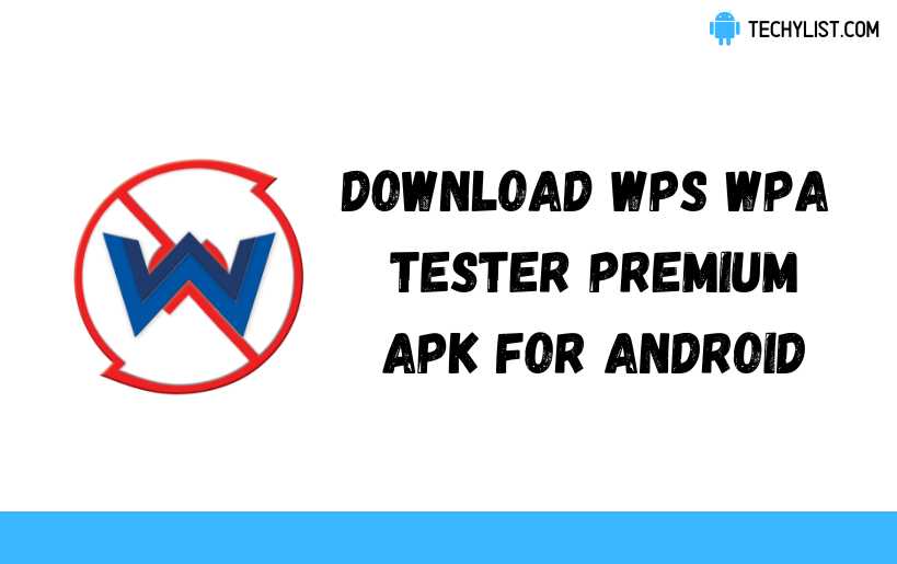 Wps Wpa Tester Premium APK